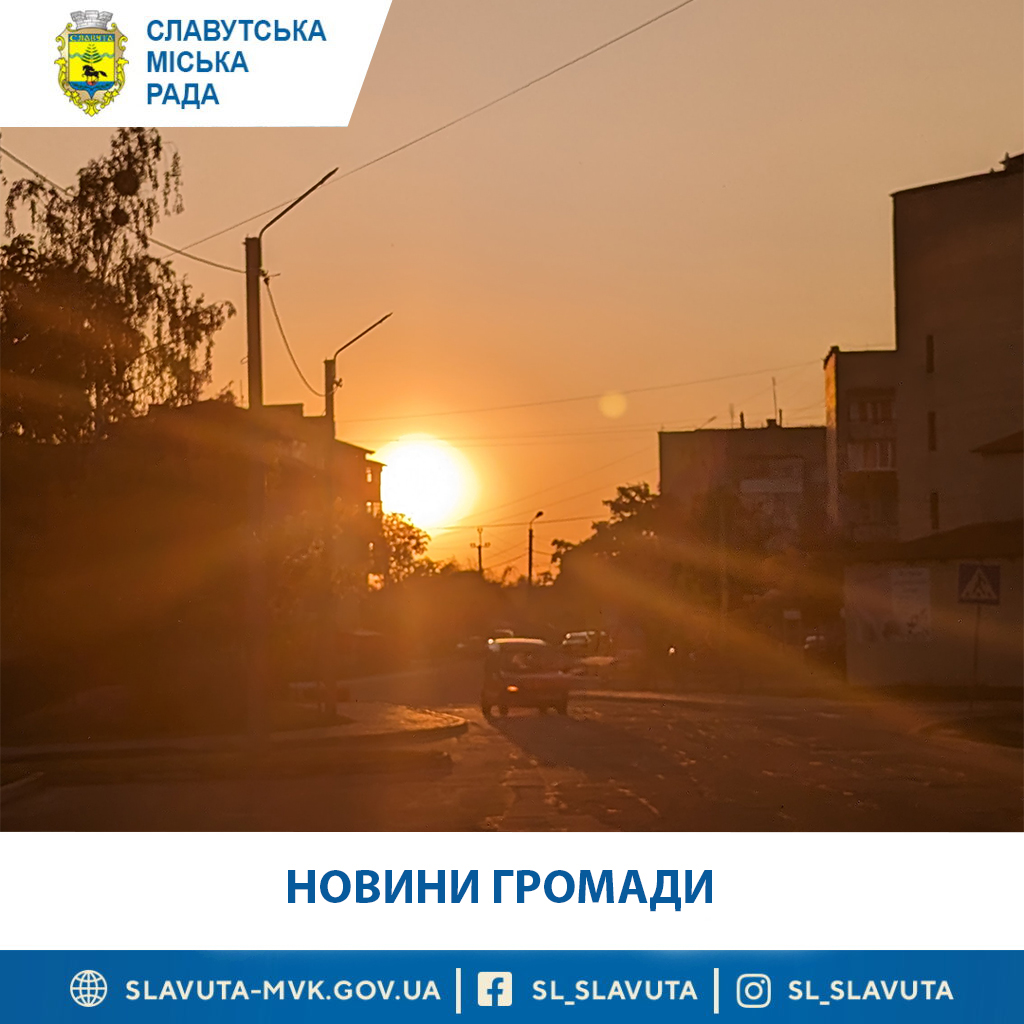 ноини-громади-2