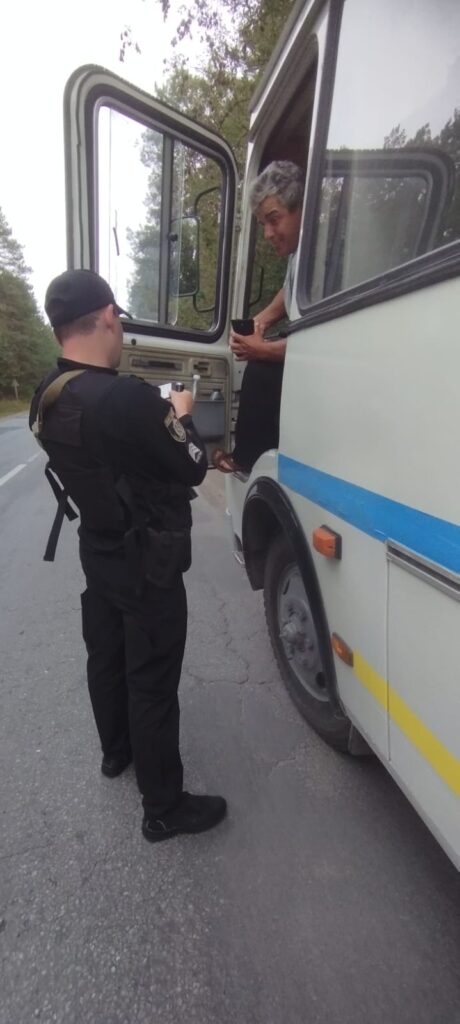 зображення_viber_2024-09-18_12-32-30-605