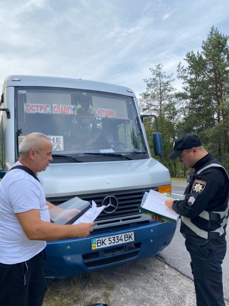 зображення_viber_2024-09-18_12-32-32-459