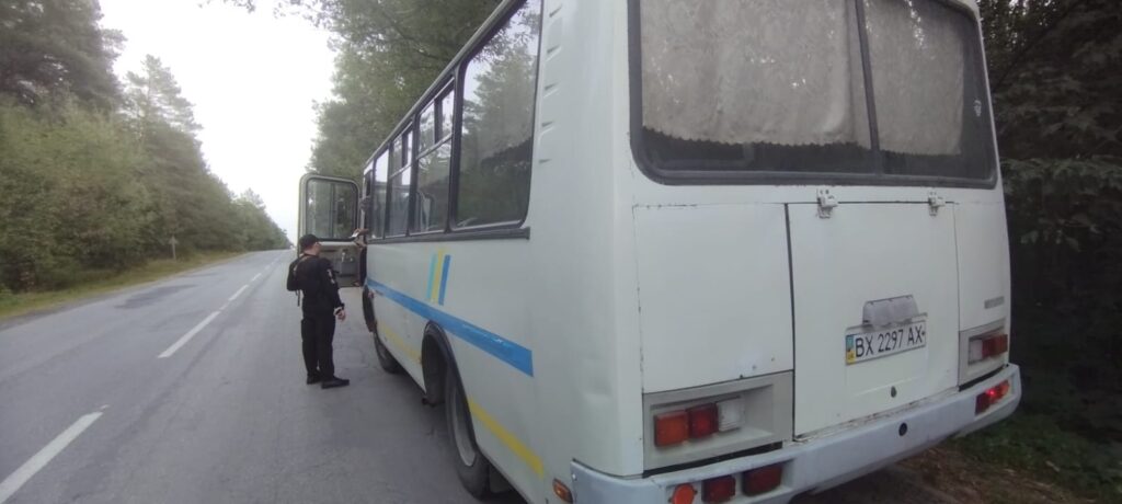 зображення_viber_2024-09-18_12-32-58-432